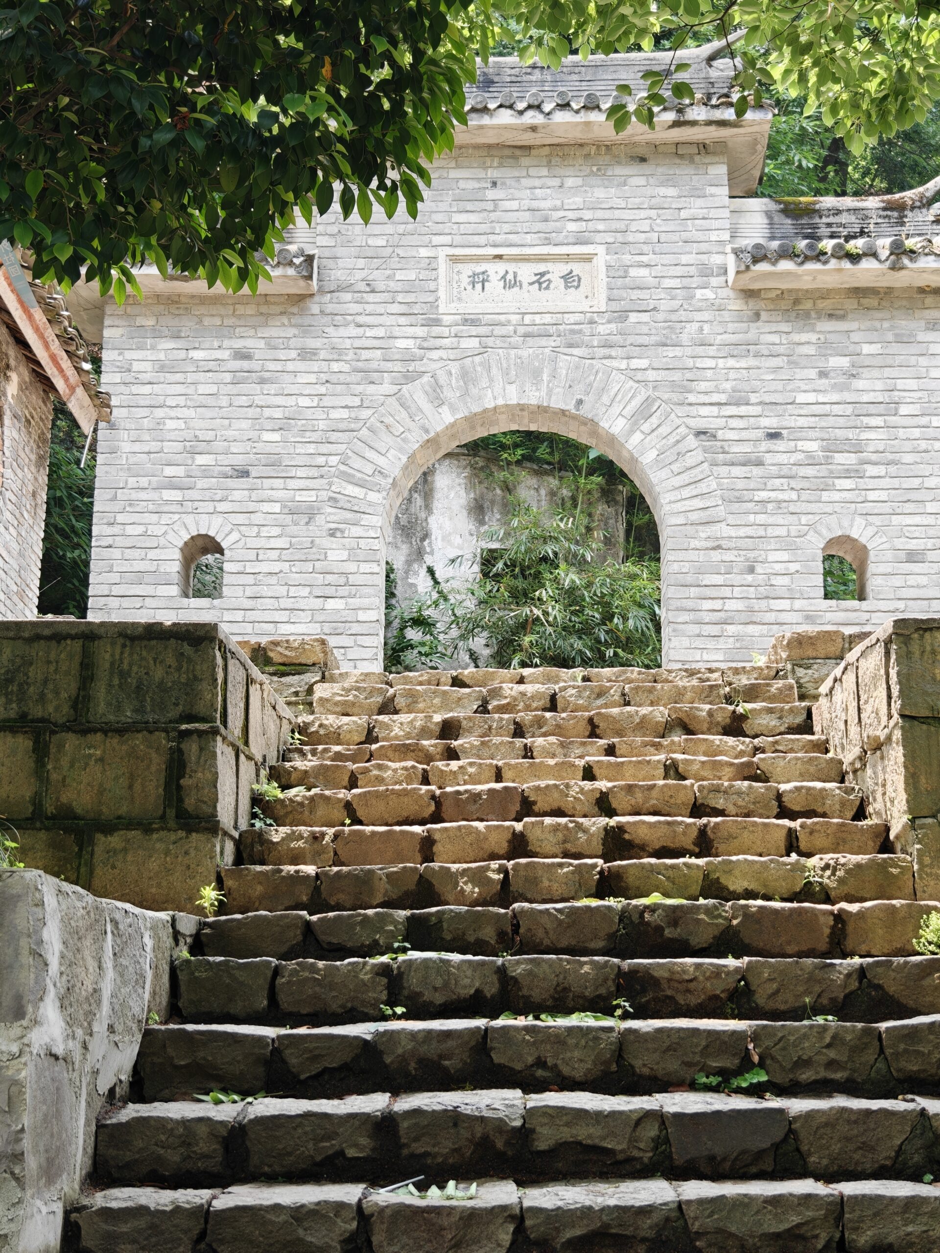 2025.5.11 第一次爬山